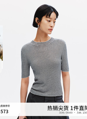 【100%羊毛】播商场同款24秋条纹圆领针织羊毛衫女BDR3SD3298