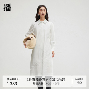 播商场同款 裙BDR3LD1976 立体绣花淡人连衣裙女春夏气质衬衫