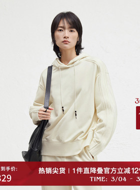 播商场同款连帽领卫衣女24秋冬新款休闲风软糯宽松上衣BDR4VD3980
