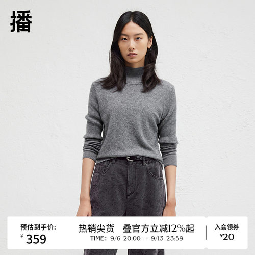 简约舒适罗纹圆领，罗纹密织下摆