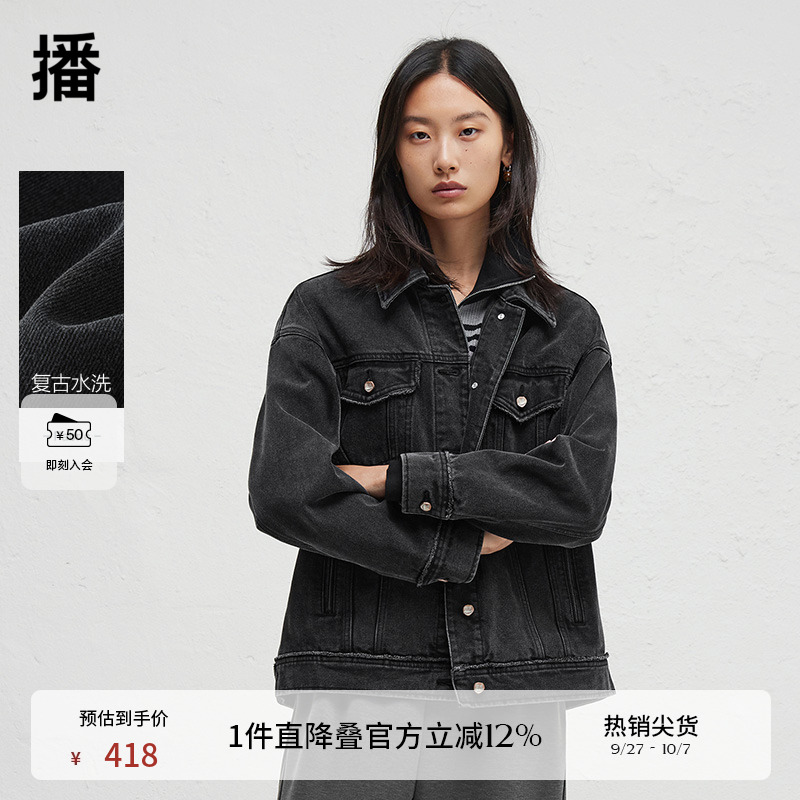 简约时尚衬衫领,尖头毛边翻盖口袋