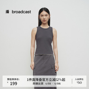 刺绣背心女春秋新品 热辣性感上衣BDS1DD1573 修身 播商场同款