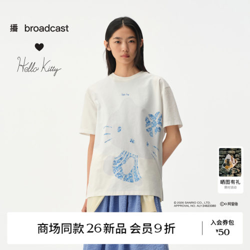 播HelloKitty合作系列短袖T恤