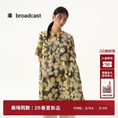 新款 连衣裙女26春季 宽松A字裙BDT1LD1377 晕染印花短袖 播商场同款