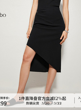 播 bo 商场同款醋酸半身裙女春夏修身长裙BDR3BD2309