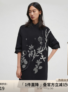 播商场同款黑色刺绣印花连衣裙女24春夏休闲针织裙BDR3LD1932