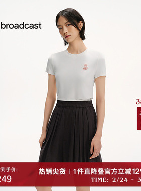 播商场同款休闲气质T恤女春夏宽松短袖上衣BDS2YD2518