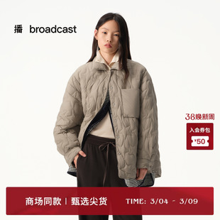 播商场同款宽松几何绗线短款羽绒服女冬新款鹅绒外套BDS4RD3151