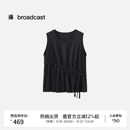 无袖圆领针织花式T恤