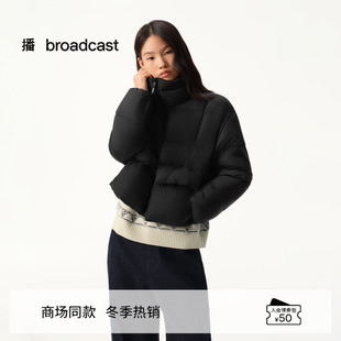 播商场同款黑色宽松短款龟背羽绒服女25秋冬新款面包服BDS4RD3585