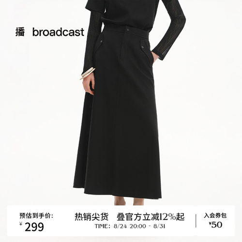 不规则贴袋