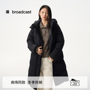 播商场同款黑色中长款宽松鹅绒服女25冬新款防寒羽绒服BDS4RD3607