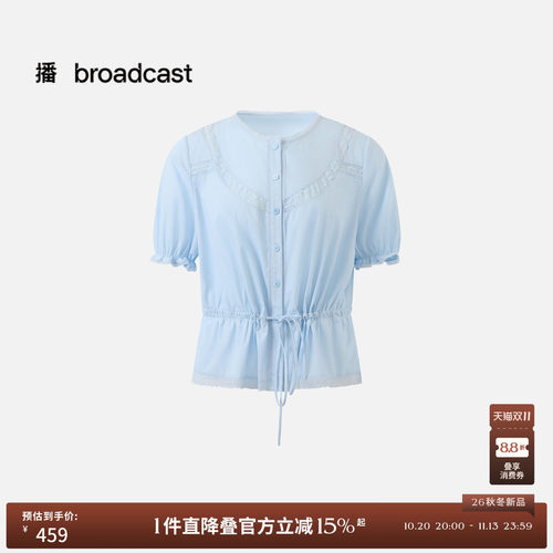 播26秋新品纯棉短袖衬衫女收腰泡泡袖小衫DDT3CD6113