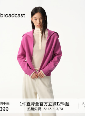 【羊毛】播商场同款洋气宽松拉链针织开衫女秋冬新款BDS4UD3749