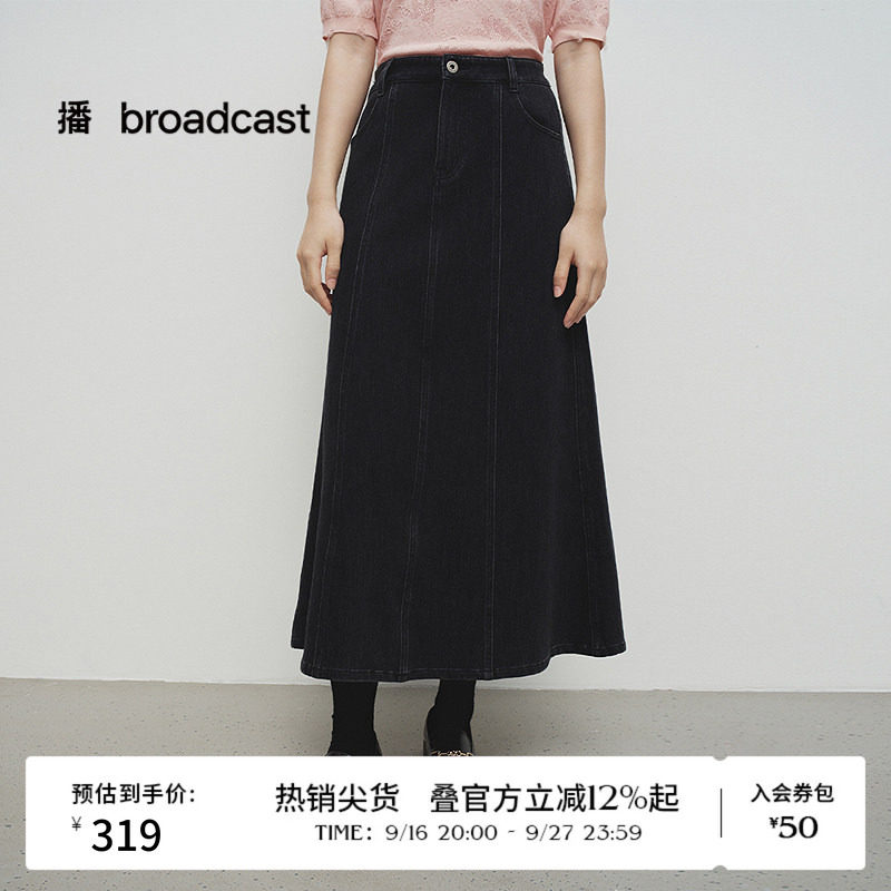 播春秋复古牛仔半身裙女梨型学院裙子BDS1BD1351图片