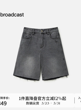 播商场同款水洗灰牛仔短裤女夏季新款直筒阔腿裤BDS2KD2742