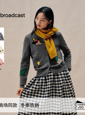 播商场同款迪士尼米奇系列休闲针织开衫女25冬季新款BDS4UD3721