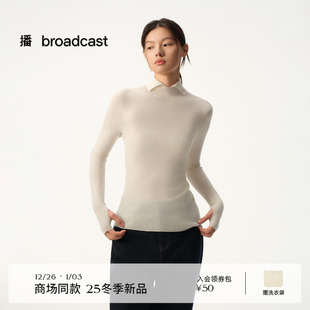 100%羊毛 女25秋冬新款 播商场同款 米色针织衫 BDS4SD3691 修身