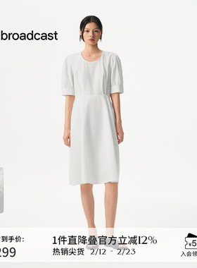 播优雅连衣裙女商场同款夏季通勤气质短袖可露丽A字裙BDR2LD1083