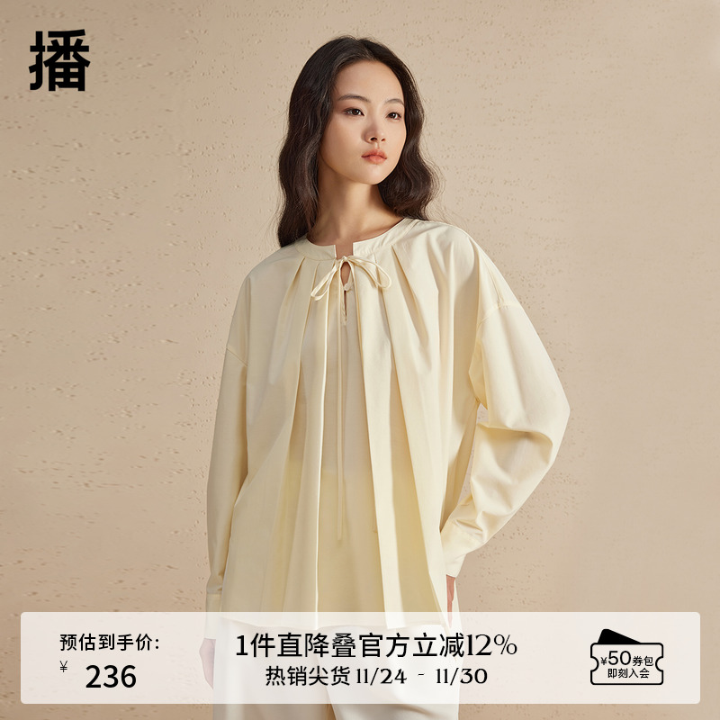 立体压褶褶皱感 ，背后收褶工艺