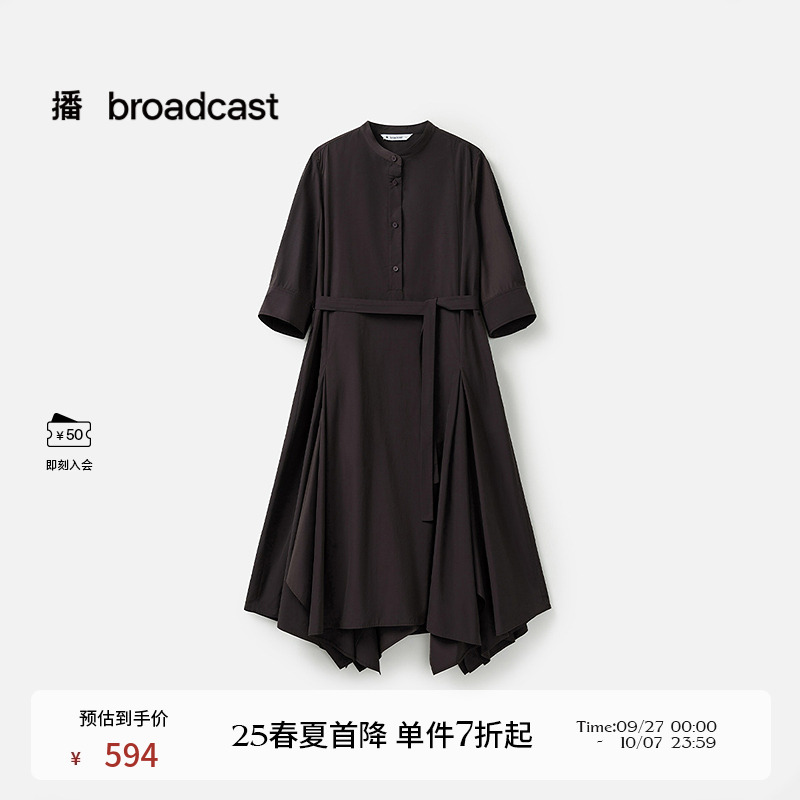 时尚立领，棉涤混纺