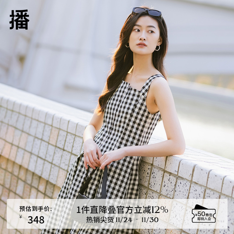 层次感褶皱吊带领口， 简约侧边拉链