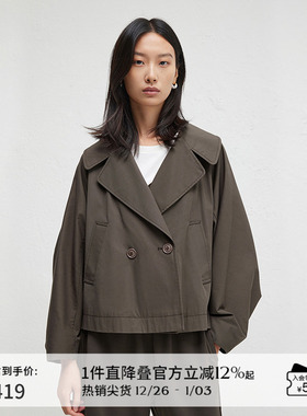 播商场同款短款风衣女小个子24春秋慵懒宽松可露丽外套BDR3FD1802