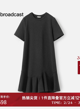 播商场同款宽松简约短袖连衣裙女秋季新款宽松裙子BDS3LD3045