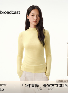 播黄色修身显瘦气质打底100%羊毛衫女秋冬洋气内搭DDS4SD5205