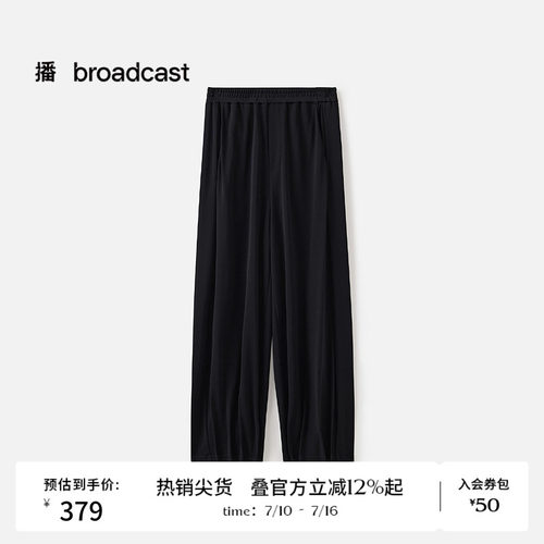 立体弧形廓形感