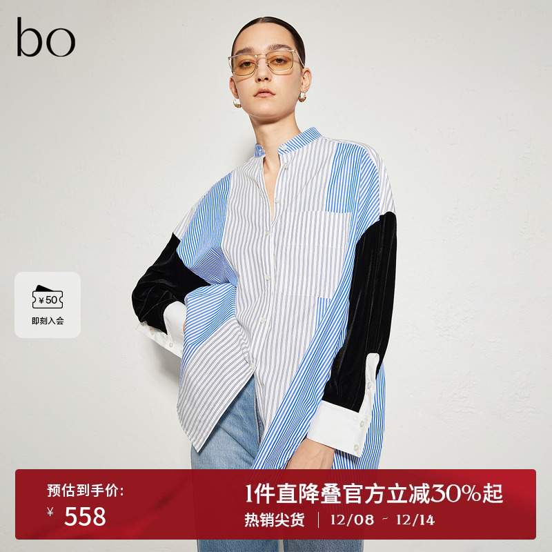 休闲简约圆领，竖条纹方形口袋