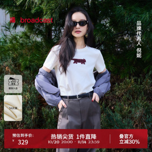 T恤女春秋新品 播休闲短袖 航海宽松上衣BDS1YD1577 倪妮同款