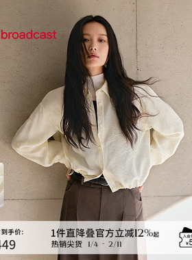 播倪妮同款Zhang Hui联名提花气质衬衫女25春秋新品BDS1CD1416