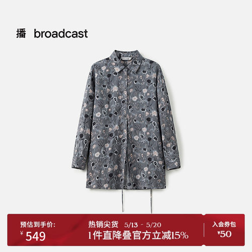 播商场同款复古印花长袖衬衫女夏季新款轻薄慵懒上衣BDS2CD2469