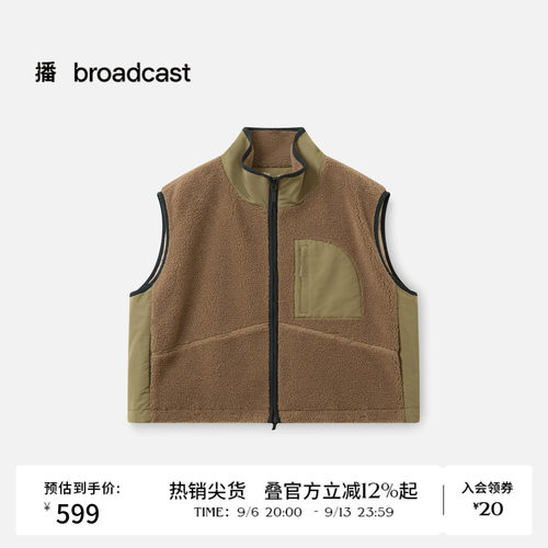 经典温柔羊羔绒