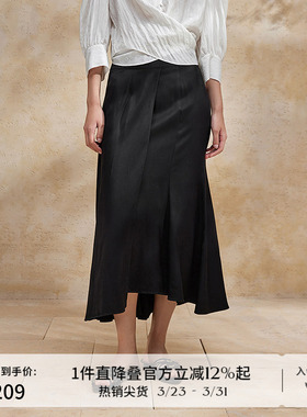 播气质黑色半身裙女商场同款2024夏新款高腰时髦长裙BDR2BD1209
