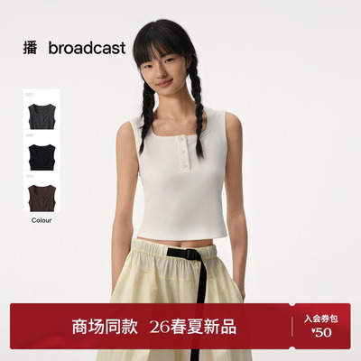 播商场同款方领短款罗纹无袖背心女26夏季新款修身上衣BDT2DD1991