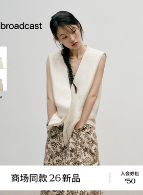 【商场同款】播26夏新品麻感马甲女肌理感刺绣镂空外套BDT2MD1828