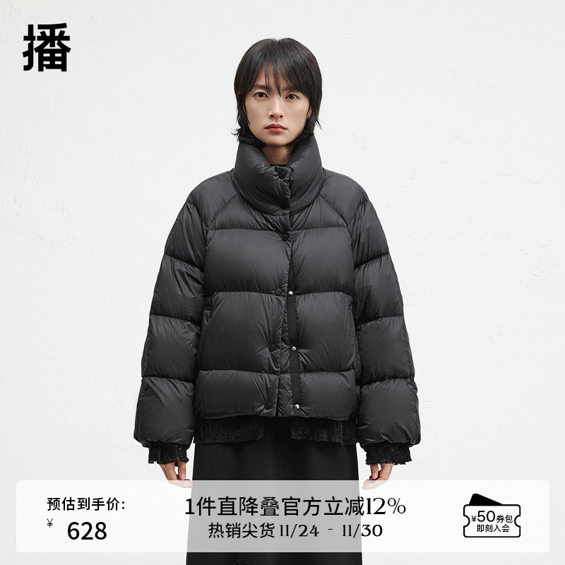 保暖舒适立领，灵活便捷四合扣