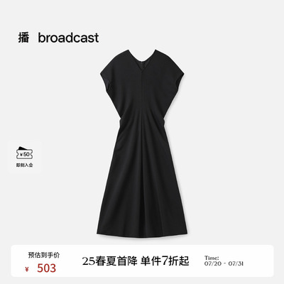 播商场同款V领收腰短袖连衣裙女251秋季新款无袖小黑裙BDS8LD5030