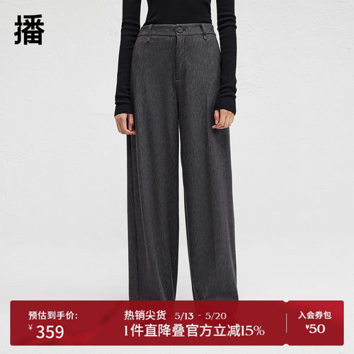 时尚简约可系带腰头