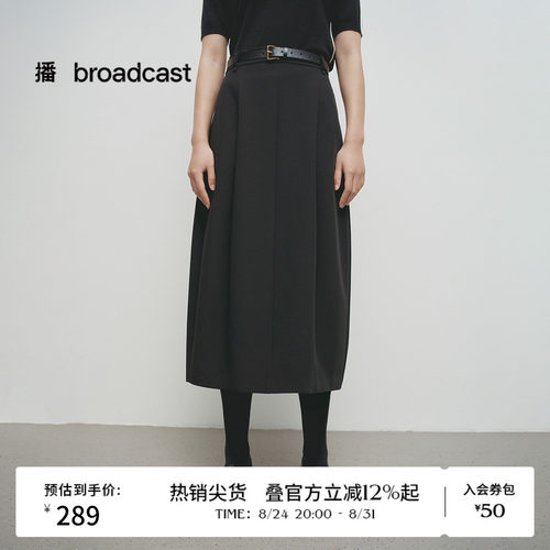 后半橡筋腰设计