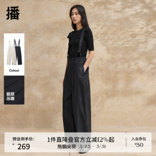 DDR2KD5768 户外休闲宽松直筒裤 播黑色高腰背带裤 女夏季