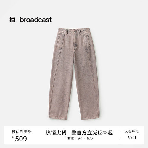 可系带腰头，复古