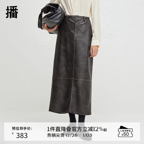 时尚简约宽边可系带腰