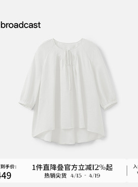 【苎麻】播商场同款宽松衬衫女夏季新款轻薄漂亮小衫BDS7HD2950