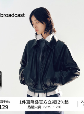 播商场同款复古PU皮短外套女秋季新款松弛翻领上衣BDS3WD3074