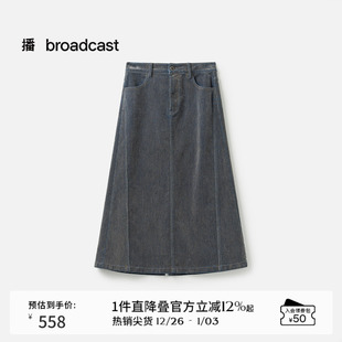 播商场同款 显瘦长裙BDS1BD1516 高智复古牛仔半身裙女25春秋新品
