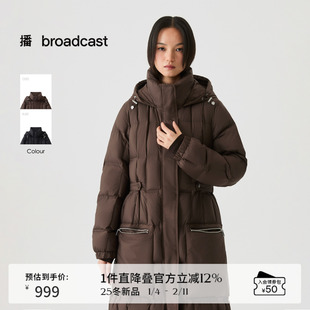 播方格绗缝宽松长款抗寒保暖羽绒服冬季过膝外套DDS4RD5285