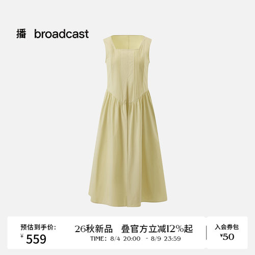 播度假风收腰纯棉无袖连衣裙